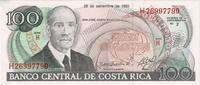 Costa Rica 100 Colones Banknote, 1993-09-28, KM:261a -