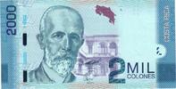 Costa Rica 2000 Colones Banknote, 2009-09-02, KM:275 -