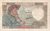 France 50 Francs Jacques Coeur, E.1077134, Fayette:19.1 -