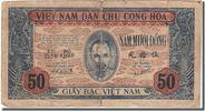 Viet Nam 50 Dng Banknote -