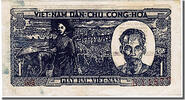 Viet Nam 1 Dng 1948 Banknote UNZ 233.86 元  ＋  41.42 元 运费