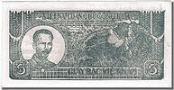 Viet Nam 5 Dng 1948 Banknote UNZ 275.70 元  ＋  41.42 元 运费