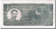 Viet Nam 5 Dng Banknote -