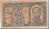 Viet Nam 10 Dng Banknote -
