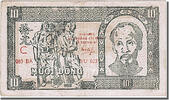 Viet Nam 10 Dng Banknote -