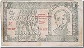 Viet Nam 10 Dng Banknote -