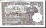 Yugoslavia 100 Dinara Banknote, 1929-12-01 -