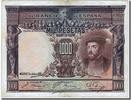 Spain 1000 Pesetas Banknote, 1925-07-01, KM:70c -