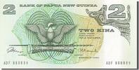 Papua New Guinea 2 Kina Banknote -