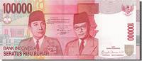 Indonesia 100,000 Rupiah Banknote -