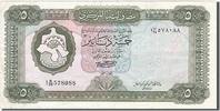 Libya 5 Dinars Banknote -