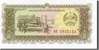 Lao 10 Kip Banknote -