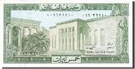 Lebanon 5 Livres Banknote, 1986, KM:62d -