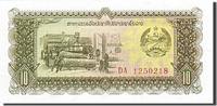 Lao 10 Kip Banknote, Undated (1979), KM:27r -