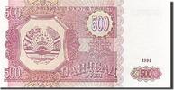 Tajikistan 500 Rubles Banknote, 1994, KM:8a -