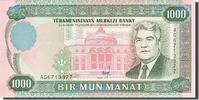 Turkmenistan 1000 Manat Banknote, 1995, KM:8 -