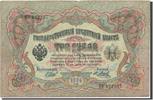 Russia 3 Rubles 1905-1912 Banknote, 1905, KM:9a SGE+ 183.66 元  ＋  41.42 元 运费