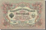 Russia 3 Rubles 1905-1912 Banknote, 1905, KM:9a S+ 292.43 元  ＋  41.42 元 运费