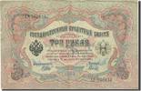 Russia 3 Rubles 1905-1912 Banknote, 1905, KM:9a S 275.70 元  ＋  41.42 元 运费