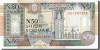 Somalia 50 N Shilin = 50 N Shillings 1991 Banknote, 1991, KM:R2 UNZ 233.40 元  ＋  41.34 元 运费