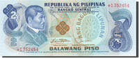 Philippines 2 Piso Banknote, Undated, KM:159c -
