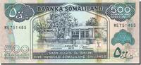 Somaliland 500 Shillings = 500 Shilin 2011 Banknote, 2011 UNZ 233.40 元  ＋  41.34 元 运费