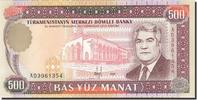 Turkmanistan 500 Manat Banknote, 1995, KM:7b -