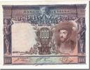 Spain 1000 Pesetas Banknote, 1925-07-01, KM:70c -