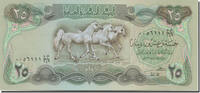 Iraq 25 Dinars Banknote, KM:66b -