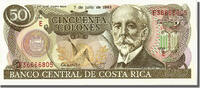 Costa Rica 50 Colones Banknote, 1993-07-07 -