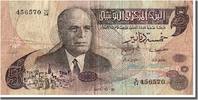 Tunisia 5 Dinars Banknote, 1973-10-15 -