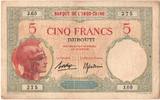 French Somaliland 5 Francs Banknote -