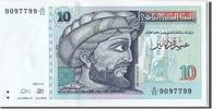 Tunisia 10 Dinars Banknote, 1994-11-07 -