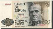Spain 5000 Pesetas Banknote, 1979-10-23 -