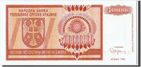 Croatia 500 Million Dinara Banknote -