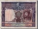 Spain 1000 Pesetas Banknote, 1925-07-01, KM:70c -