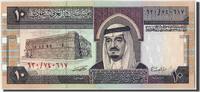 Saudi Arabia 10 Riyals Banknote -