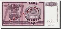 Croatia 50 Million Dinara Banknote, Undated, KM:R14s -