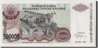 Croatia 500,000 Dinara Banknote, Undated, KM:R23s -