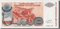 Croatia 5 Million Dinara Banknote, Undated, KM:R24s -