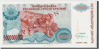 Croatia 5 Milliard Dinara Banknote, Undated, KM:R27s -