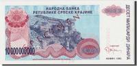 Croatia 10 Milliard Dinara Banknote, Undated, KM:R28s -