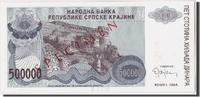 Croatia 500,000 Dinara Banknote, Undated, KM:R32s -