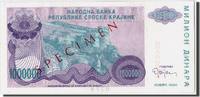 Croatia 1 Million Dinara Banknote, Undated, KM:R33s -