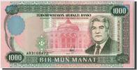 Turkmenistan 1000 Manat Banknote, Undated, KM:8 -