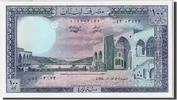 Lebanon 100 Livres Banknote, Undated, KM:66b -