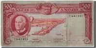 Angola 500 Escudos 1962 Banknote, 1962-06-10, KM:95 S 367.74 元  ＋  41.42 元 运费