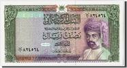 Oman 1/2 Rial Banknote, Undated, KM:25 -