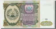 Tajikistan 200 Rubles Banknote, Undated, KM:7a -