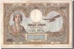 China 10 Yüan Banknote, 1931-12-01, KM:S3174 -